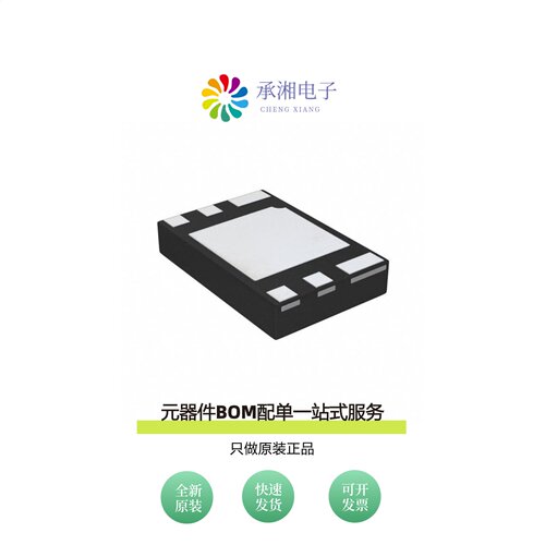 原装AH5773-FDC-7|AH49HZ3-G1|AH5772-P-B