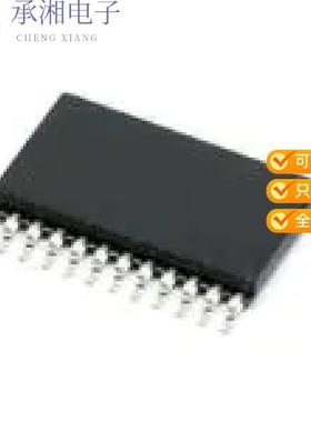 正品DRV8436EPWPR原装48-V, 1.5-A BIPOLAR STEPPER OR D