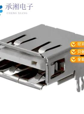 正品87583-2010RLF原装CONN RCPT USB2.0 TYPEA 4P SMD