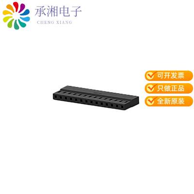 正品2316102-4原装4P, AMPMODU 2MM, CRIMP RECEPTACL