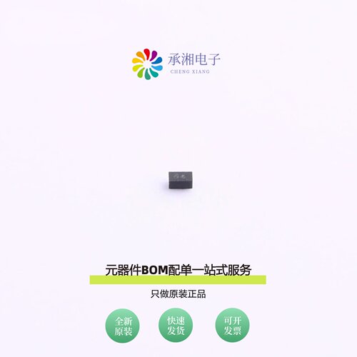 原装CJAA3134K|CJAA3139K|CJAB20N03