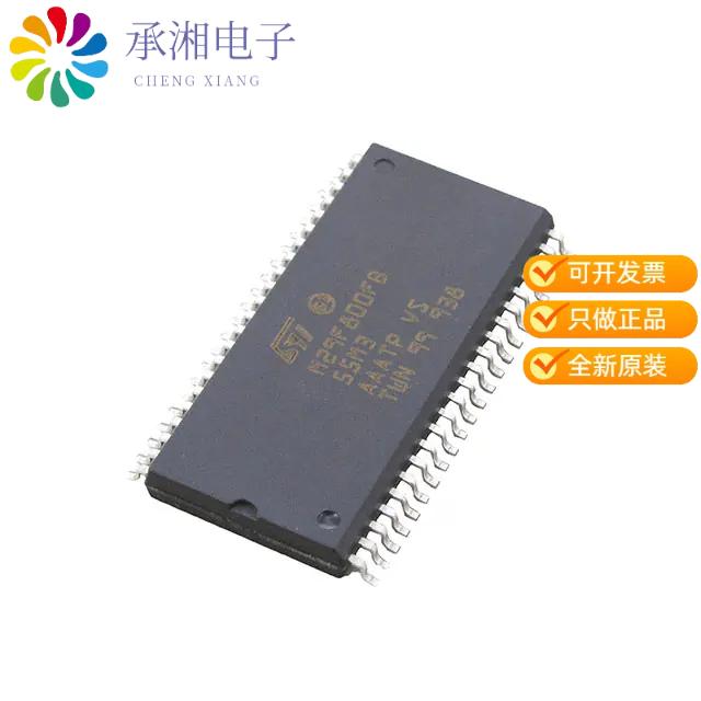 正品M29F800FB55M3F2原装IC FLASH 8MBIT 44SO