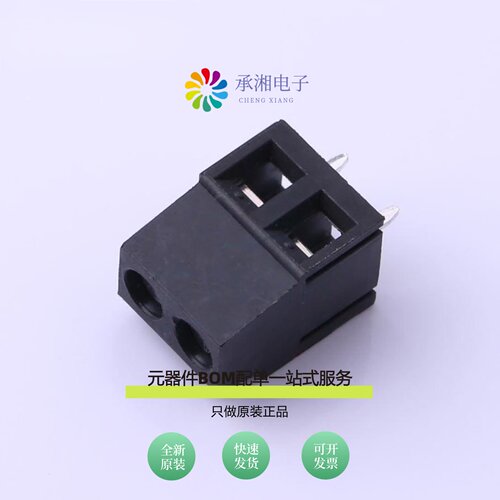 原装DB128L-5.08-2P-BK-S|DB128L-5.0-8P-GN-S