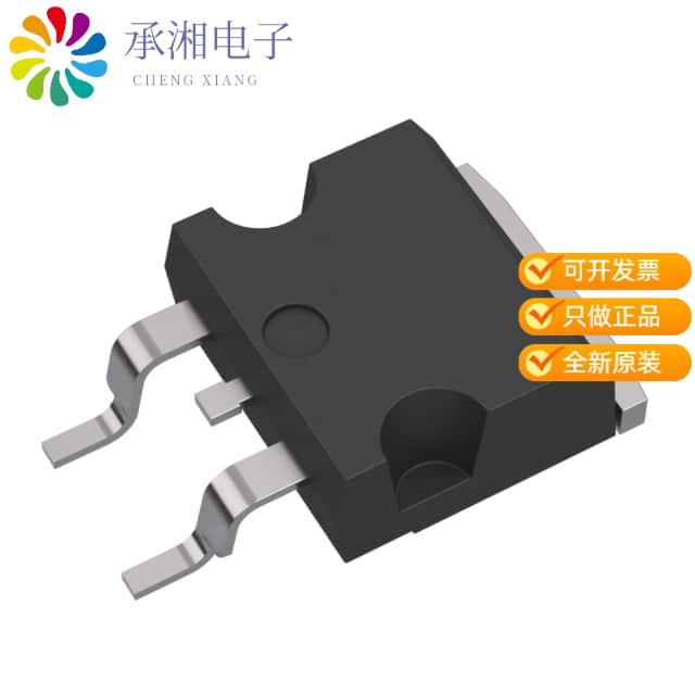 正品STH6N95K5-2原装MOSFET N-CH 950V 6A H2PAK-2