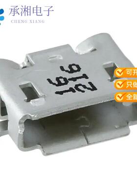 正品0475891001原装CONN RCPT  USB AB 5P SMD RA