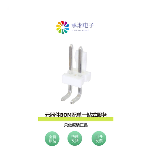 原装LHD-02-TRA|LHC-02-TS-V0|LHC-06-TS-V0
