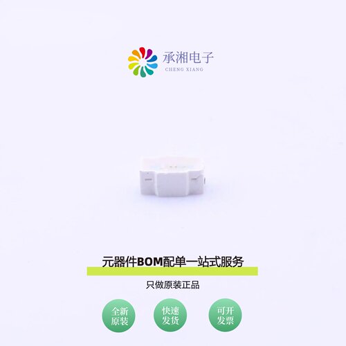 原装50-215/B7C-FS2U1B14/2C|4N37S(TA)