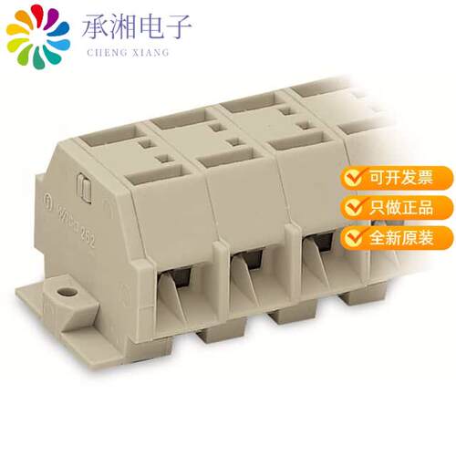 全新262-242正品4-CONDUCTOR TERMINAL STRIP; SUIT