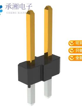 正品67996-200HLF原装CONN HEADER VERT 45000POS 2.54MM
