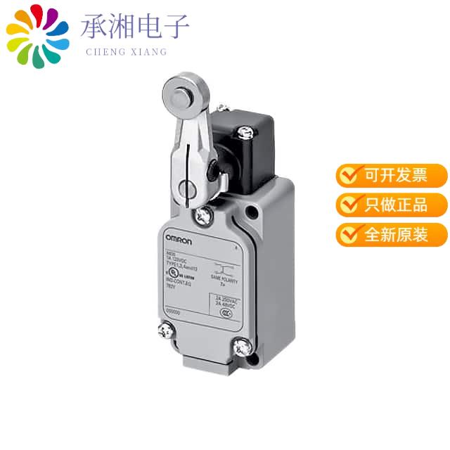 正品WLCA2-N原装SWITCH SNAP ACTION SPDT 10A 125V