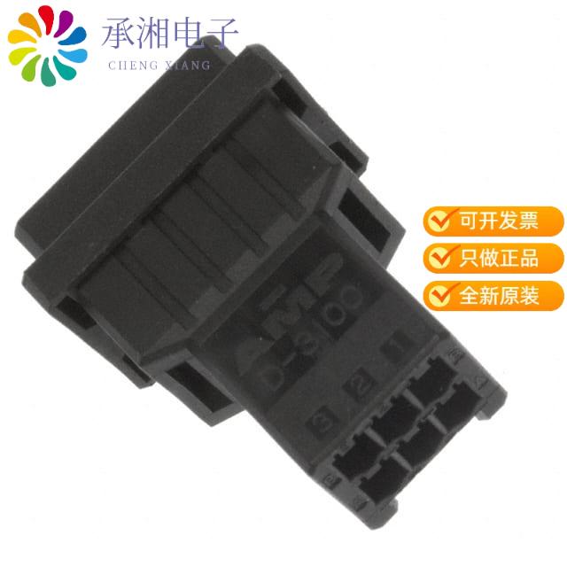 正品178964-3原装CONN HOUSING TAB 6POS DUAL FREE