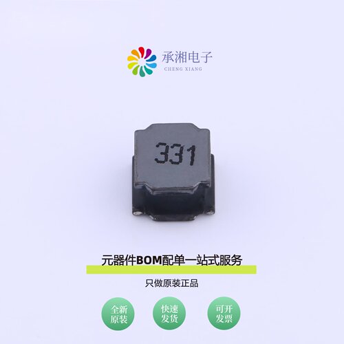 原装PRS6045-331MT|PRS6045-390MT|PRS6045-3R0MT