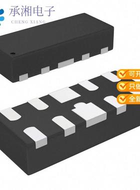 正品RCLAMP0524PATCT原装TVS DIODE 5VWM 15VC SLP2510P8