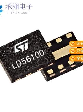 正品LD56100DPU33R原装IC REG LINEAR 3.3V 1A 8DFN
