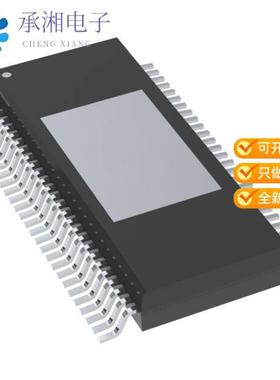 正品TAS6424EQDKQRQ1原装IC AMPLIFIER