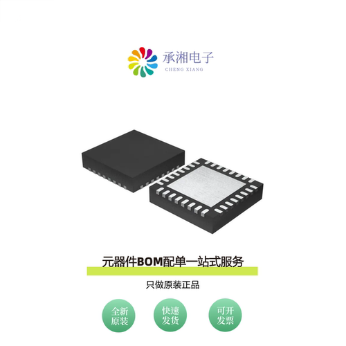 原装MB95F636KWQN-G-SNE1|MB95F656EPF-G-SNE2