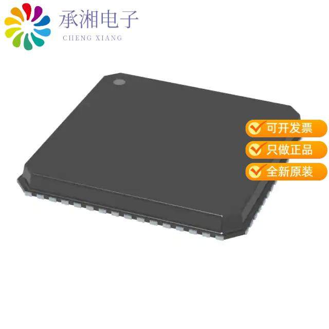 正品88E3018-A2-NNC1C000原装IC TXRX FULL/HALF 4/4 6