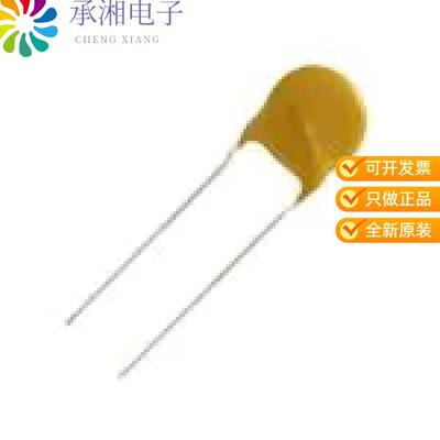 正品125LD47-R原装CAP CER 4700PF 400VAC Y5V RADIAL