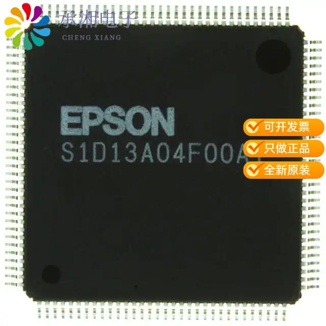 正品S1D13A04F00A100原装IC VIDEO GRAPHIC CNTL 128TQ