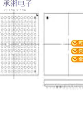 正品XC7S50-1FTGB196Q原装IC FPGA 100 I/O 196CSBGA