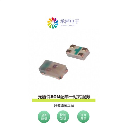 原装HSMF-C165|HSMF-C162|HSMF-C163