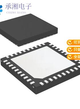 全新DS90UB902QSQX/NOPB正品IC SER/DESER 10-43MHZ 16