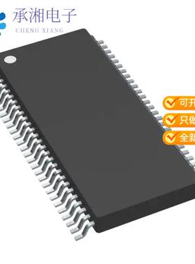 正品TAS5602DCA原装IC AMP D DUAL/QUAD 20W 56HTSSOP