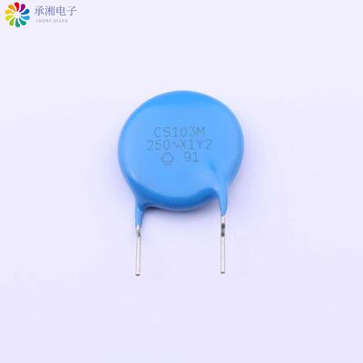 全新CS17-F2GA103MYNSA正品安规电容 ±20% 10nF 250V C