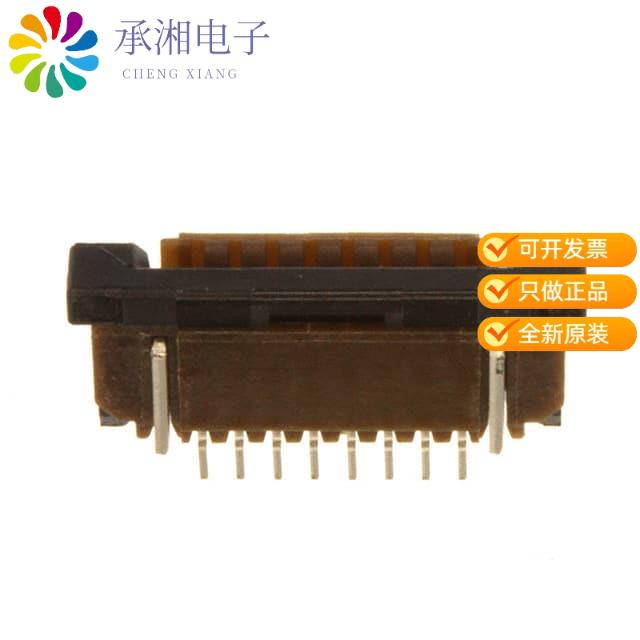 正品SFW8R-2STE1LF原装CONN FFC FPC TOP 8POS 1.00MM