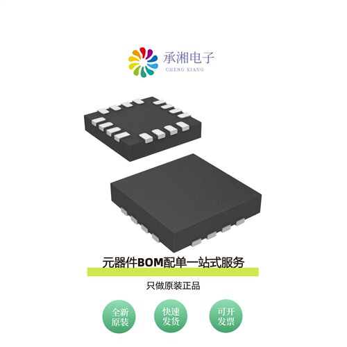 原装CY8CMBR2044-24LKXI|CY8CMBR2110-24LQXI
