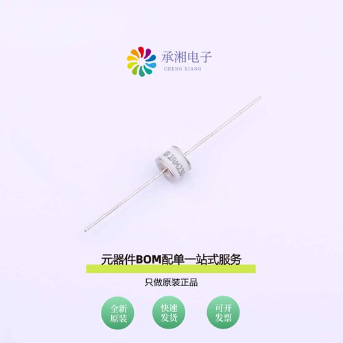 原装2RM230L-8|2RM230L-5|2RM150L-8/B