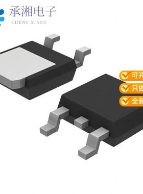 正品NTD14N03RT4G原装MOSFET N-CH 25V 2.5A DPAK