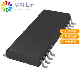 T原装 TRANSCEIVER FULL 28SOIC 正品 MXL1535ECWI