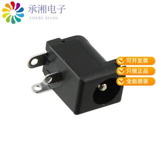 CONN 002AH原装 PWR JACK SOLDER 正品 2X5.5MM