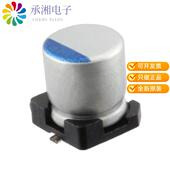UCJ1V470MCL1GS原装 20% CAP 正品 ALUM 47UF 35V SMD