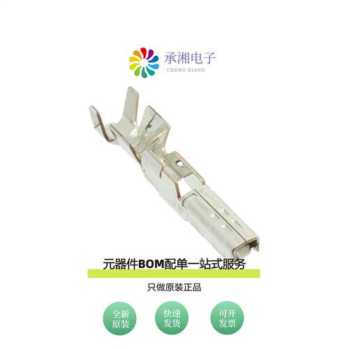 原装MX5-PW-C0-4000|MX5-A-20S-C|MX49008NQ1