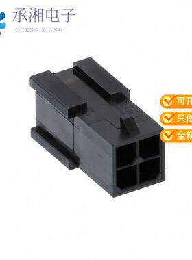 正品0430200401原装CONN PLUG HSG 4POS 3MM