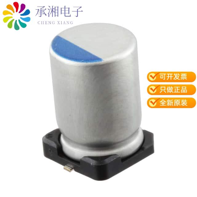 正品UCJ1H101MCL1GS原装CAP ALUM 100UF 20% 50V SMD