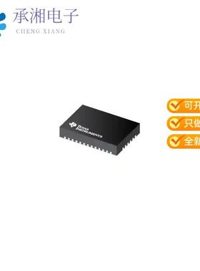 正品TPS25750DRJKR原装HIGHLY INTEGRATED USB TYPE-C