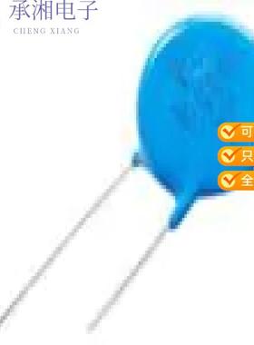 正品560KD20原装MOV DISC 20MM,56V 2KA, BULK