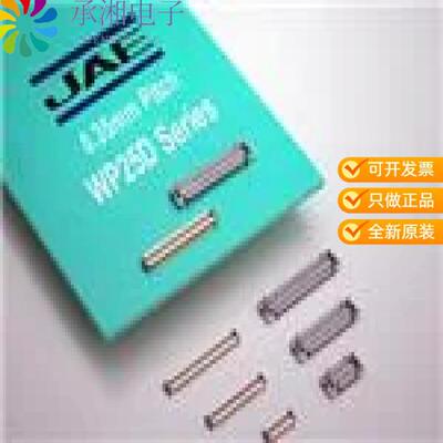 全新WP25D-S038VA1-R8000正品CONN RCPT 38POS SMD GOLD