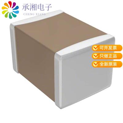 全新C4532X5R1A476M280KA正品CAP CER 47UF 10V X5R 1812