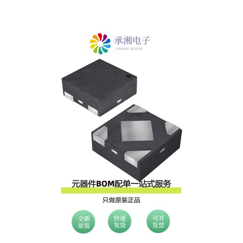 原装AP7343D-20FS4-7B|AP7343D-19W5-7|AP7343D-18W5-7