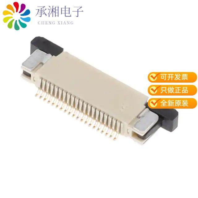 正品F32Q-1A7H1-11020原装FLEX CONNECTOR, 0.50MM PIT