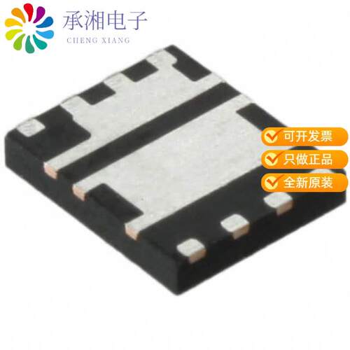 全新FDMS3600S正品MOSFET 2N-CH 25V 15A/30A 8PQFN