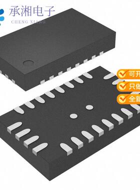 正品LTC7124EUDD#TRPBF原装IC REG BUCK ADJ 3.5A 24QFN