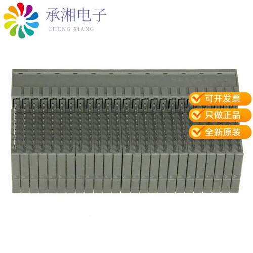 全新5646445-1正品CONN RECEPT 200POS 2MM PRESS-FIT