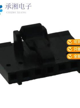 正品487526-6原装CONN FFC RCPT HSG 7POS 2.54MM