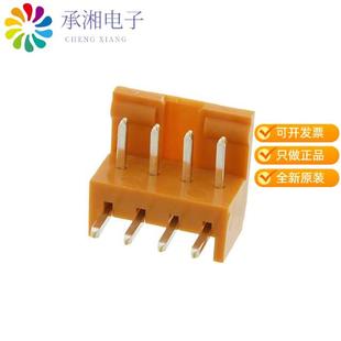 2.5MM CONN HEADER SA原装 S3L2 4POS 正品