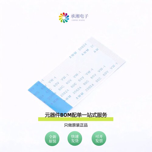 原装JS10B-24P-050-4-8|JS10B-24P-100-4-8